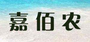 嘉佰农品牌logo