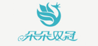 朵朵双冠品牌logo