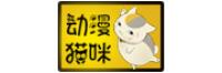 动漫猫咪品牌logo