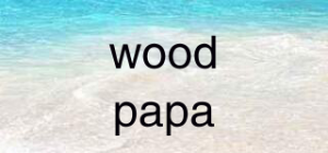 woodpapa品牌logo