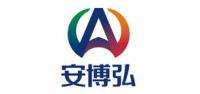 安博弘汽车用品品牌logo