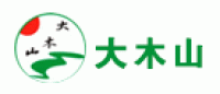 大木山品牌logo