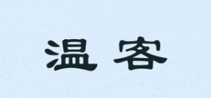 温客WENKOM品牌logo