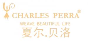 夏尔·贝洛Charles Perra品牌logo
