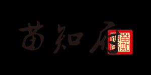 苗知府品牌logo