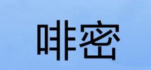 啡密FEIMMY品牌logo