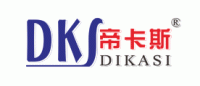 帝卡斯DIKASI品牌logo