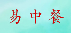 易中餐品牌logo