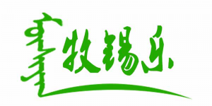 牧锡乐品牌logo