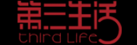 第三生活品牌logo