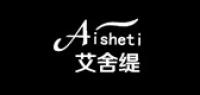 艾舍缇品牌logo