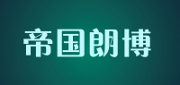 帝国朗博品牌logo