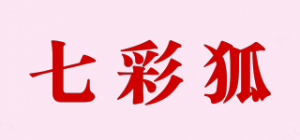 七彩狐品牌logo