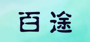 百途Bateau品牌logo