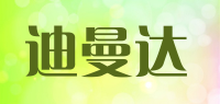 迪曼达品牌logo