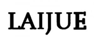 莱爵品牌logo