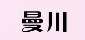 曼川品牌logo