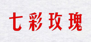 七彩玫瑰品牌logo