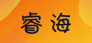 睿海品牌logo