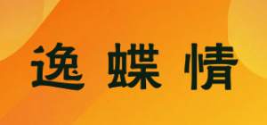 逸蝶情品牌logo