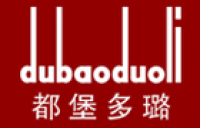 都堡多璐品牌logo