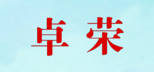 卓荣ZOROG品牌logo