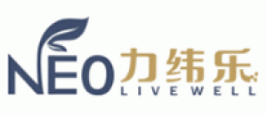 力纬乐NEOLIVE WELL品牌logo