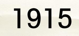 1915品牌logo
