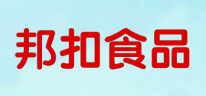 邦扣食品BANQKOU品牌logo