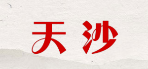 天沙SKYSHA品牌logo