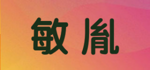 敏胤品牌logo