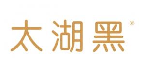 太湖黑品牌logo