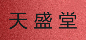 天盛堂品牌logo