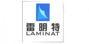 雷明特Laminat品牌logo