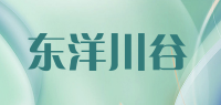 东洋川谷品牌logo