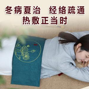 舒拓品牌logo