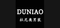 杜尼奥男装duniao品牌logo