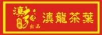 滇龙品牌logo
