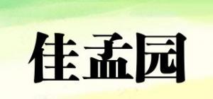 佳孟园品牌logo