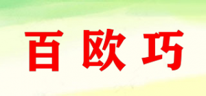 百欧巧BOUQEER品牌logo