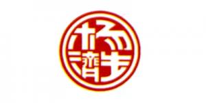 杨济生品牌logo