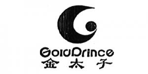 金太子Goldprince品牌logo