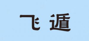 飞遁lesailes品牌logo