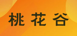 桃花谷品牌logo