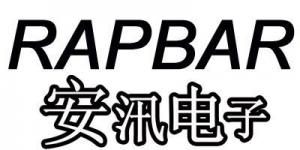 安汛电子Rapbar品牌logo