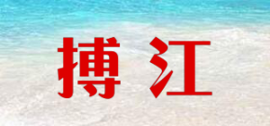 搏江bo river品牌logo