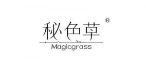 秘色草Magicgrass品牌logo