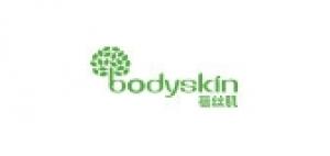 蓓丝肌Bodyskin品牌logo
