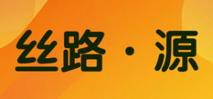 丝路·源Silk Road Fountain品牌logo