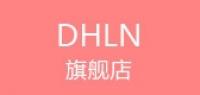 dhln品牌logo